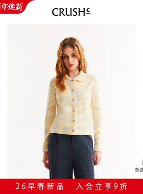 陈妍希同款CRUSH Collection2026早春新款条纹手勾边开衫翻领衬衫
