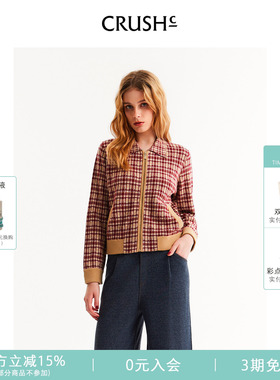 CRUSH Collection2026年早春新款羊毛翻领夹克新年氛围感红色上衣