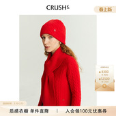 羊绒红色围巾围脖针织百搭 Collection早春新款 新年 CRUSH