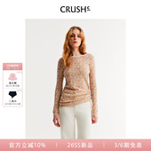 CRUSH 波西米亚风蝴蝶提花抽褶蕾丝上衣 Collection2026年早春新款