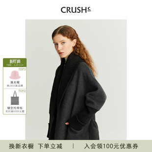 针织领拼接毛呢大衣系带中长款 新款 外套 Collection冬季 CRUSH