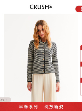 陈妍希同款CRUSH Collection2026早春新款条纹手勾边开衫翻领衬衫