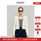 Collection早春新款 时尚 法式 CRUSH 小香风夹克短款 外套毛呢上衣