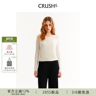 浪漫花朵刺绣轻盈圆领针织衫 法式 Collection2026年早春新款 CRUSH