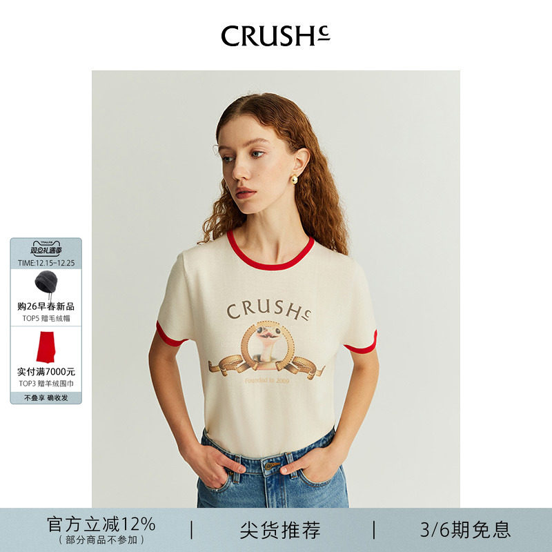 CRUSH Collection2025年春夏新款轻薄舒适趣味印花短袖上衣T恤女