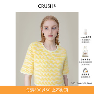 绞花双色宽松短款 CRUSH Collection新款 女士针织羊绒圆领时尚 上衣