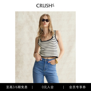 CRUSH 背心上衣 Collection2025年春夏新款 波西海岛风白黑条纹无袖