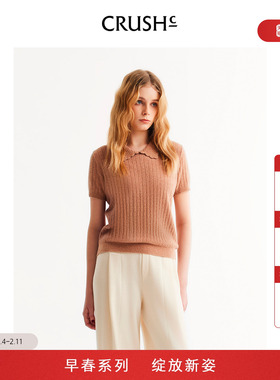 CRUSH Collection2026年早春新款老钱风圈圈娃娃领短袖减龄Polo杉