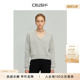 CRUSH 毛绒别致宽松针织V领毛衣上衣女 Collection早春山羊绒时尚