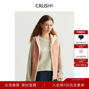 休闲连帽马甲外穿轻薄背心女 Collection早秋新款 陈好同款 CRUSH