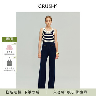 直筒裤 休闲洋气羊毛宽松高腰直筒长裤 女 Collection早春新款 CRUSH