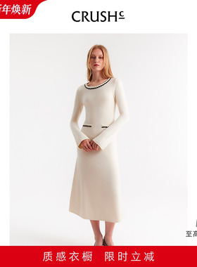 CRUSH Collection2025年冬季新款淡人穿搭花边圆领长袖针织连衣裙