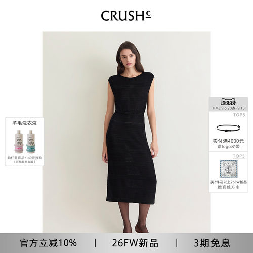 附赠腰带可拆卸显瘦多种场合穿搭