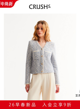CRUSH Collection2026年早春新款花呢V领箱型夹克上衣小香风外套