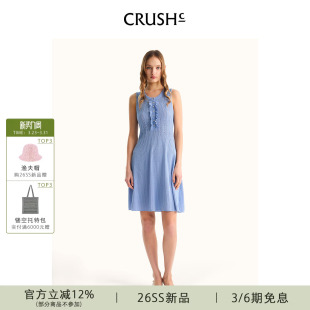CRUSH 亚麻荷叶边圆领收腰背心连衣裙 Collection2026年春夏新款