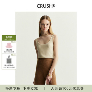 背心内搭吊带针织无袖 Collection早秋新款 打底女 CRUSH 商场同款
