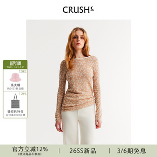 CRUSH 波西米亚风蝴蝶提花抽褶蕾丝上衣 Collection2026年早春新款