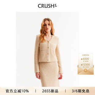 CRUSH 花呢V领箱型夹克上衣小香风外套 Collection2026年早春新款