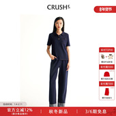 CRUSH Collection2025年早秋新款 慵懒风牛仔长裤 唐诗逸同款 休闲裤