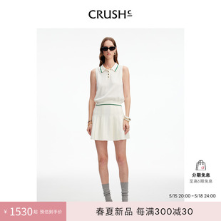 半身裙 拼色休闲百褶短裙白色时尚 Collection2024年春夏新款 CRUSH