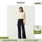 Collection冬季 高腰垂感收脚裤 新款 百搭长裤 女 羊绒卫裤 CRUSH