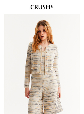 CRUSH Collection2026年早春新款小香风多彩段染圆领夹克花呢外套