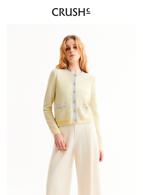 CRUSH Collection2026年早春新款可露丽多彩条纹撞色轻薄针织开衫