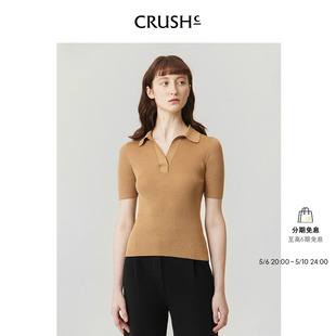 针织POLO翻领修身 t恤真丝短袖 Collection23春夏新款 CRUSH 上衣女