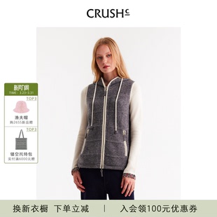 慵懒风圈圈休闲修身 新款 连帽马甲 Collection2025年冬季 CRUSH