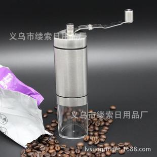 新三角形不锈钢手摇磨豆机 手摇咖啡机 咖啡豆研磨机手动磨咖啡机