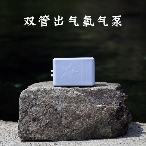 增氧机便携式充电钓鱼小型打氧机充氧机养鱼卖鱼用氧气泵户外钓鱼