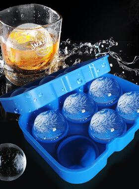 Party Brick Round Bar Whiskey Ice Ball Cube Maker Tray Spher