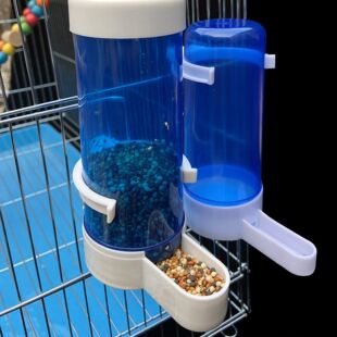 Hanging Bird Pet Feeder Drinking Fountain Automatic Plastic