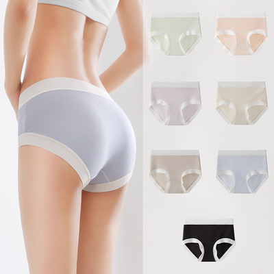 ModalNakedSeamlessUnderwear