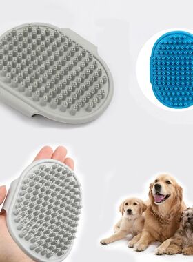Cat Grooming Comb Dog Bath Brush Pet Grooming Shedding Sooth