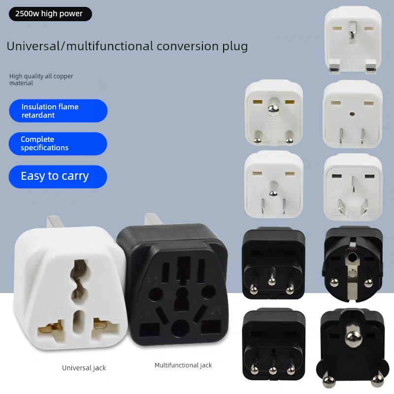 2023新的3针中国电源插头