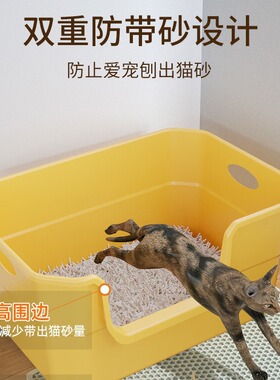 猫砂盆新款超大号防外溅猫厕所幼猫浴缸猫砂盆开放式特大号猫砂盆