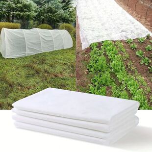 freezing garden floating Plant non anti row wov cover