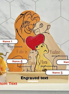 DIYLionKgWdeFamilyP