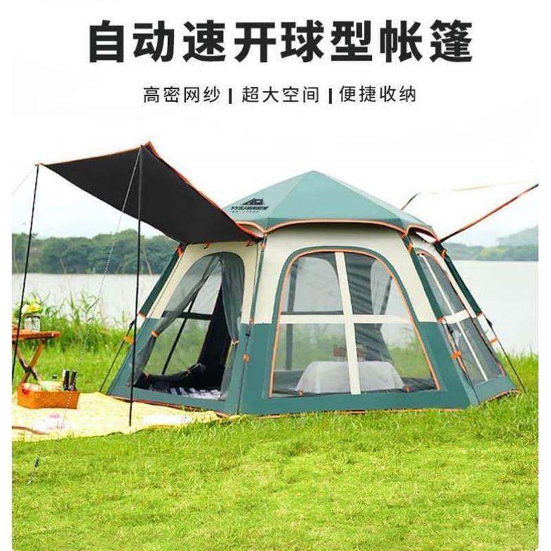 campingteOutdoorfolb