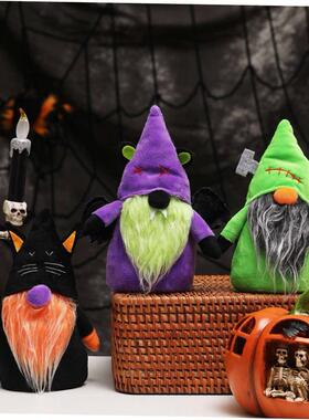 Halloween faceless old man doll dark cat flying demon bat we