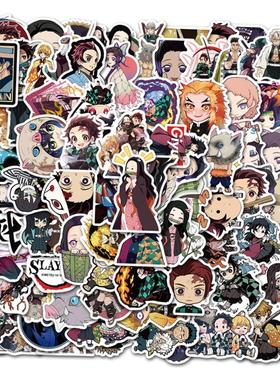 100张动画贴纸恶魔杀手猎人X涂鸦DIY Lug