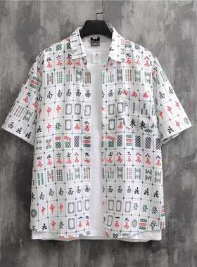 麻将战衣海边沙滩度假套装宽松大码情侣潮牌短袖花衬衣休闲两件套