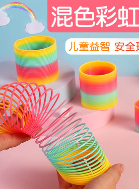 Slinky Walking Spring Toy, Metal Slinky, Fidget Toys, Kids
