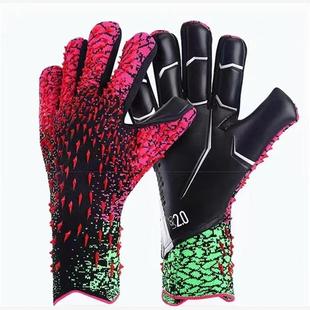 Professional Football Goalkeeper Soccer Gloves Anti-slip跨境