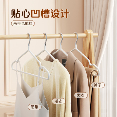 Householdplastichangerwith