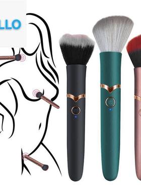 Massage Vibrator USB Rechargeable Makeup Brush Design Conven
