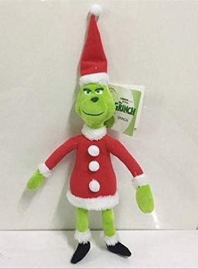 2023NewHothGrinchsSl