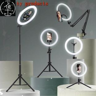 Selfie Ring Light Photography Led Rim Of Lamp With Mobile Ho