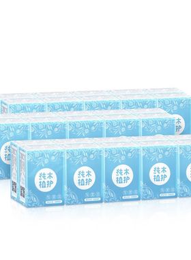 Pocket Tissues Travel Packs (30 Pack) Facial Tissue Packs